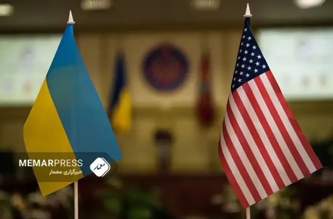 اخبار اوکراین؛ درخواست بایدن از سنا برای کمک 100 میلیارد دالری