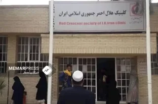 مرکز درمانی هلال احمر ایران در نیمروز دوباره بازگشایی شد