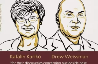 برندگان جایزه‌ی نوبل پزشکی سال ۲۰۲۳ مشخص شدند