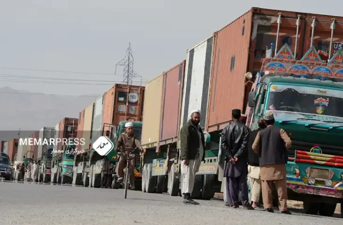 اتاق تجارت و سرمایه‌گذاری: محدودیت‌های ترانزیتی پاکستان، میلیون‌ها دالر به تاجران افغانستان ضرر رسانده