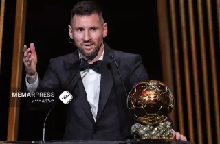 توپ طلای 2023؛ مسی با هشتمین توپ طلا دست نیافتنی تر از همیشه شد