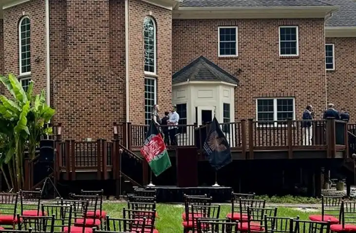 جبهه متحد افغانستان فعالیت خود را آغاز کرد