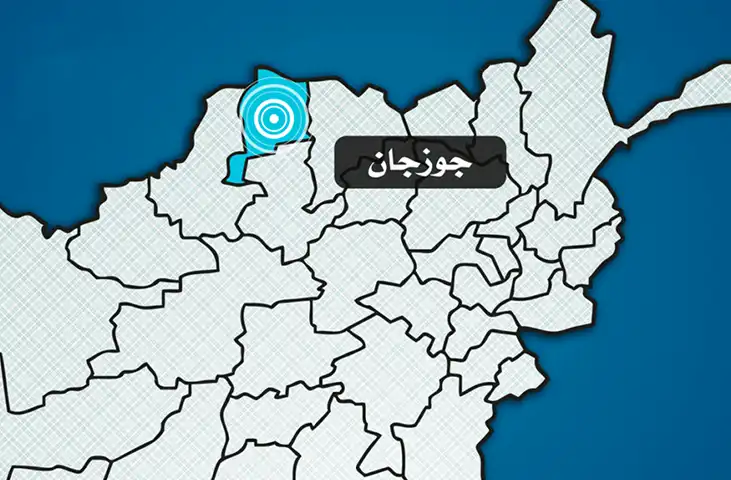 جان باختن دو کودک در جوزجان بر اثر انفجار ماین