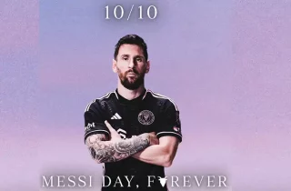 10/10 روز جهانی لیونل مسی