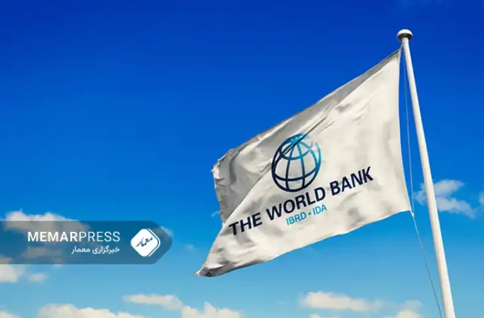 ریاست بانک جهانی: تنش‌های ژئوپولیتیک بزرگ‌ترین خطر برای اقتصاد جهان است
