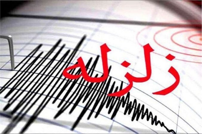 زلزله ۵.١ در مقیاس ریشتر هرات را لرزاند