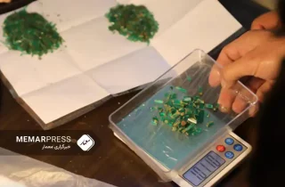 وزارت معادن طالبان بار دیگر از فروش زمرد پنجشیر به ارزش بیش از ۸۲۷ هزار دالر خبر داد