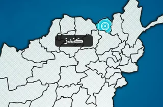 زمین‌لرزه در کندز