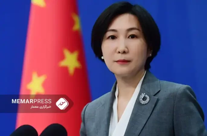 چین : امریکا حق مداخله در امور منطقه را ندارد