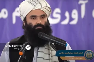 سراج الدین حقانی: فلسطین به دست نیروهای مقاومت فلسطینی آزاد می‌شود