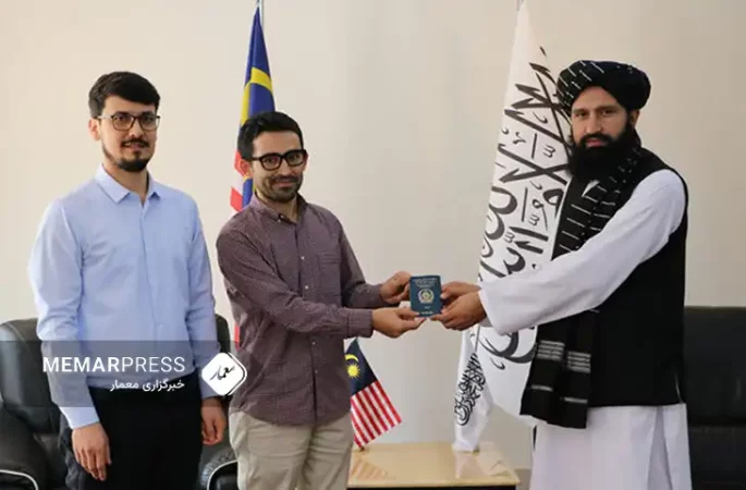 سفارت طالبان در مالزی روند توزیع پاسپورت برای شهروندان افغانستان را آغاز کرد