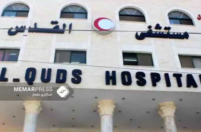 غزه در آستانه فاجعه‌ای دیگر؛ هشدار اسرائیل درباره حمله به بیمارستان قدس در نوار غزه