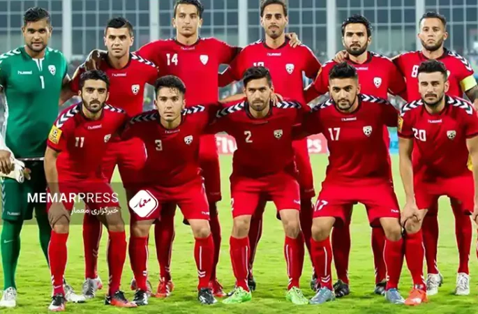 تیم ملی فوتبال افغانستان در رده‌بندی جهانی چهار پله‌ صعود کرد
