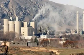 وزارت معادن و پترولیم: قرارداد تولید سمنت جبل‌السراج با سرمایه‌ی ۲۲۰ میلیون دلاری امضا شد