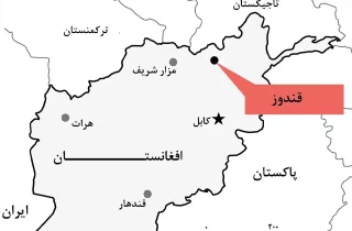 یک جوان ۲۲ ساله در قندوز به زندگی خودش پایان داد