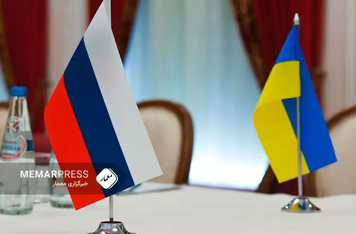 اخبار اوکراین و روسیه؛ برگزاری مذاکرات صلح بدون حضور روسیه