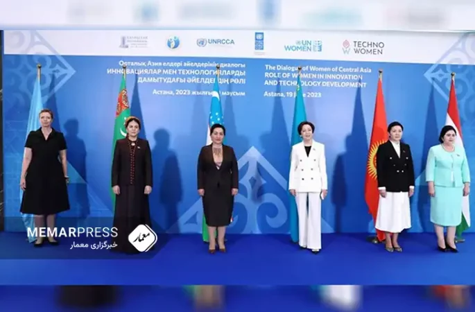 بروکسل میزبان نشست گفتگوی رهبران زن آسیای مرکزی