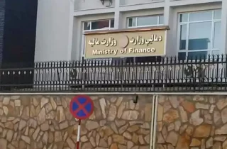 وزارت مالیه طالبان : عواید گمرکات در سال گذشته بیش از ۱۱۰ میلیارد افغانی بوده