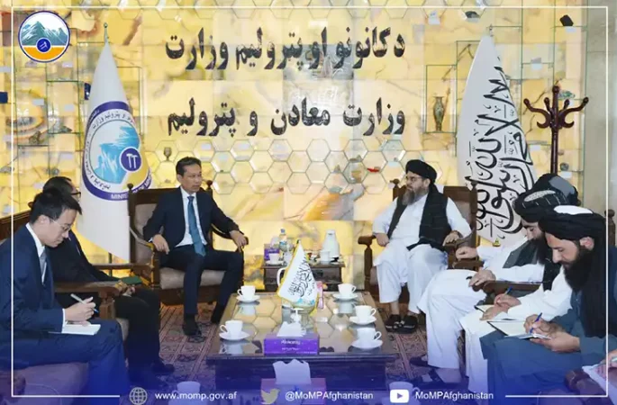 دیدار و گفتگوی سرپرست وزارت معادن و پترولیم طالبان با سفیر چین در کابل