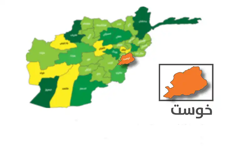 یک زن پس از 10 سال حبس خانگی در خوست، آزاد شد