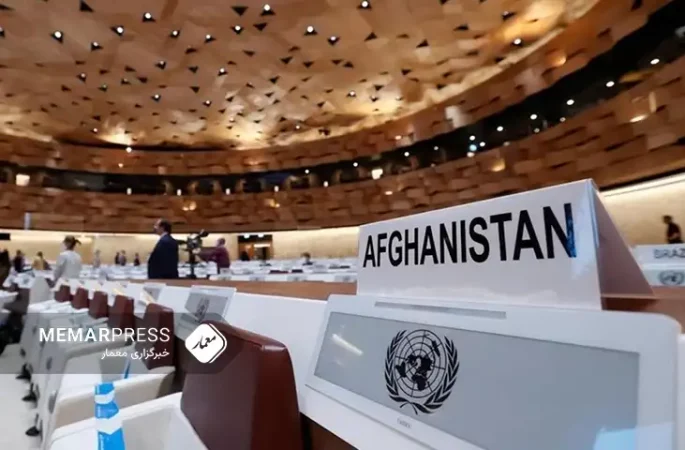 سخنگوی طالبان: عدم تحویل کرسی افغانستان در سازمان ملل، ظلم در حق مردم است
