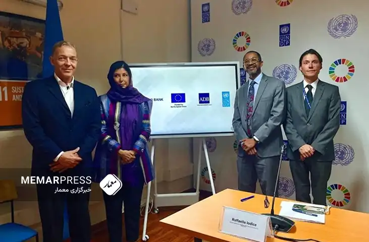 همکاری سازمانهای بینالمللی برای کمک به زلزلهزدگان هرات