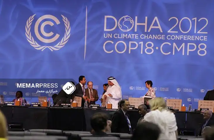 برگزاری کنفرانس تغییرات اقلیمی سازمان ملل در دبی بدون حضور نماینده‌ای از افغانستان