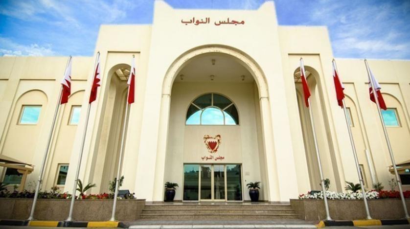 تداوم بیداری ملت ها ، بحرین روابط خود با اسرائیل را قطع کرد