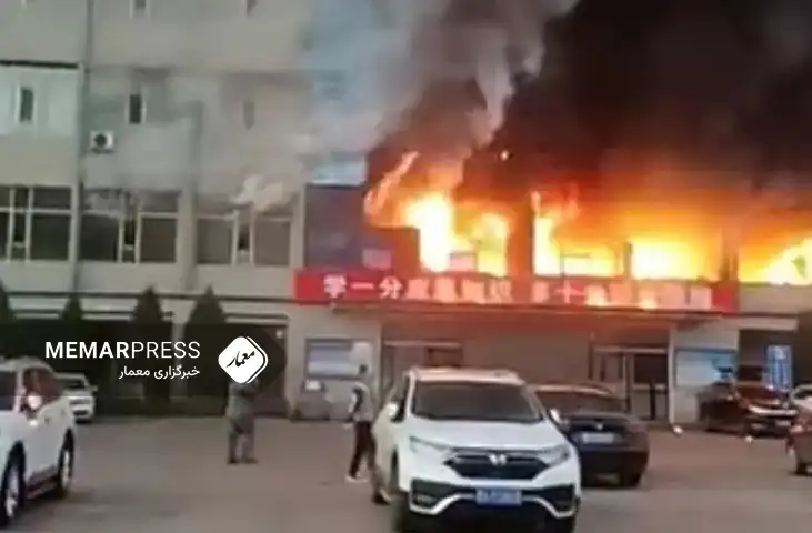 آتش‌سوزی در یک ساختمان در چین، ۲۵ کشته و ده‌ها زخمی برجای گذاشت