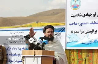 طالبان: کار بازسازی بند خروار ولایت لوگر آغاز شد