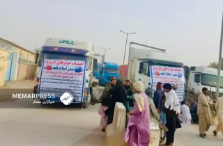 نهمین روز اعتصاب کاری رانندگان موترهای باربری افغانستان در مرز اسلام‌قلعه