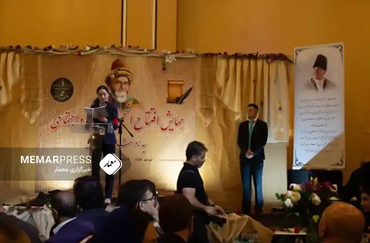 افتتاح انجمن فرهنگی و اجتماعی «سیدنادرشاه الحسینی کیانی» در کانادا