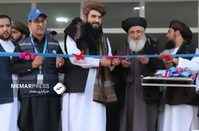 وزارت صحت طالبان از افتتاح شفاخانه‌ی ۳۰ بستری در اسپین بولدک قندهار خبر داد