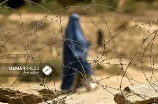 دو زن در فاریاب و بلخ به‌گونه مرموز به قتل رسیدند