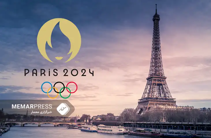 سازمان ملل خواستار برقراری «آتش‌بس المپیکی» در بازی‌های ۲۰۲۴ پاریس شد