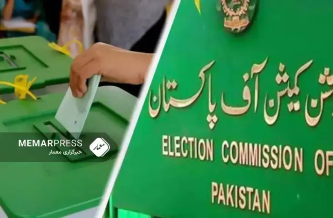 زمان برگزاری انتخابات پاکستان اعلام شد