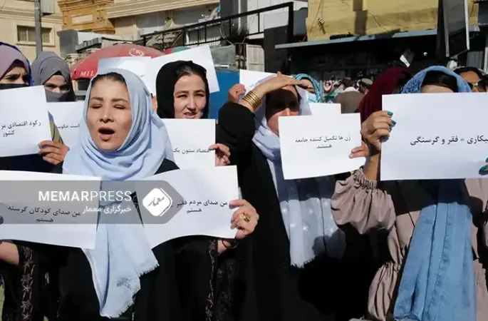 اوچا: افغانستان یکی از دشوارترین کشورهای جهان برای زنان