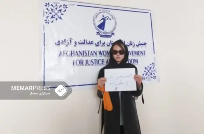 بازداشت یک فعال حقوق زن در کابل