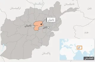 یک پسر ۱۳ ساله در بامیان به زندگی خود پایان داد