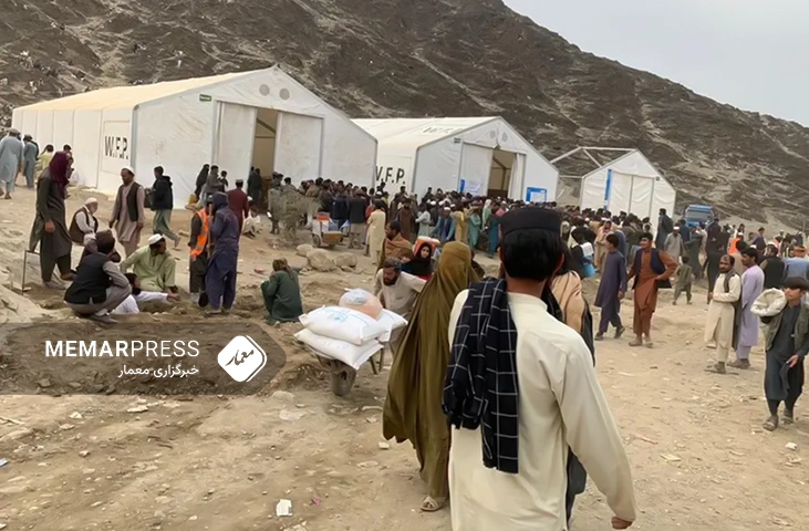 برنامه جهانی غذا: طالبان و جامعه جهانی باید برای حمایت از بازگشت‌کنندگان اقدامات فوری انجام دهند