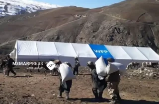 برنامه جهانی غذا