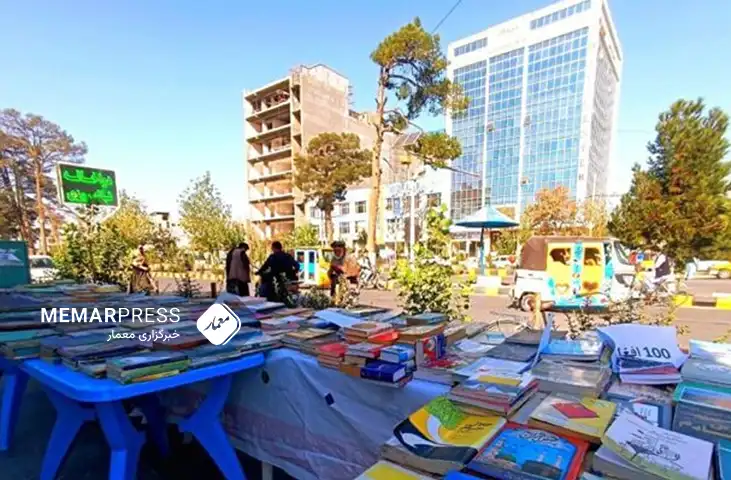 برگزاری نمایشگاه خیابانی کتاب در هرات