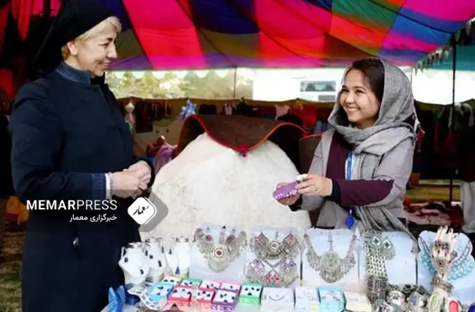 برگزار نمایشگاه صنایع دستی زنان در کابل