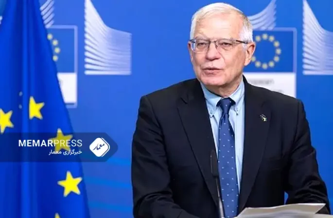 بورل: اتحادیه اروپا به تشکیل دولت مستقل و مردم فلسطین کمک می‌کند