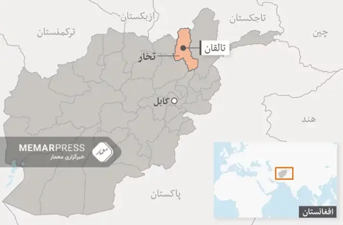 ‏انفجار در تخار؛ سه نیروی طالب کُشته و زخمی شدند