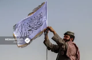 تأکید کشورهای غربی بر تشکیل دولت فراگیر در افغانستان