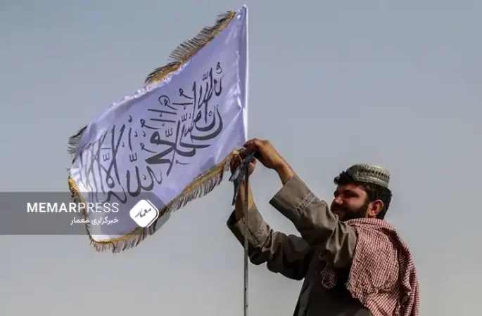 تأکید کشورهای غربی بر تشکیل دولت فراگیر در افغانستان