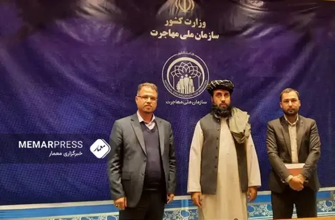 افغانستان و ایران بر تشکیل کمیته دوجانبه برای حل مشکلات مهاجرین تاکید کردند
