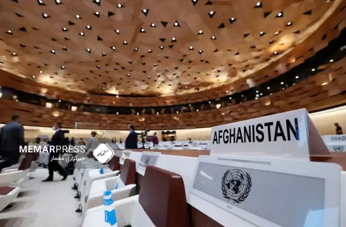 سازمان ملل: بدون حضور زنان در سطح رهبری، تعامل با طالبان امکان‌پذیر نیست