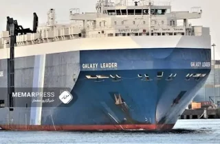 المیادین: ارتش یمن یک کشتی اسرائیلی را توقیف کرد